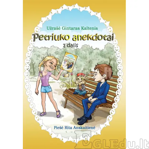 Petriuko anekdotai